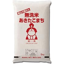 Amazon.co.jp: ももたろう印 無洗米 令和7年産 きぬむすめ お米 20kg